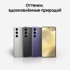 Смартфон Samsung Galaxy S24 12/256, 2 nanoSIM, Sandstone Orange