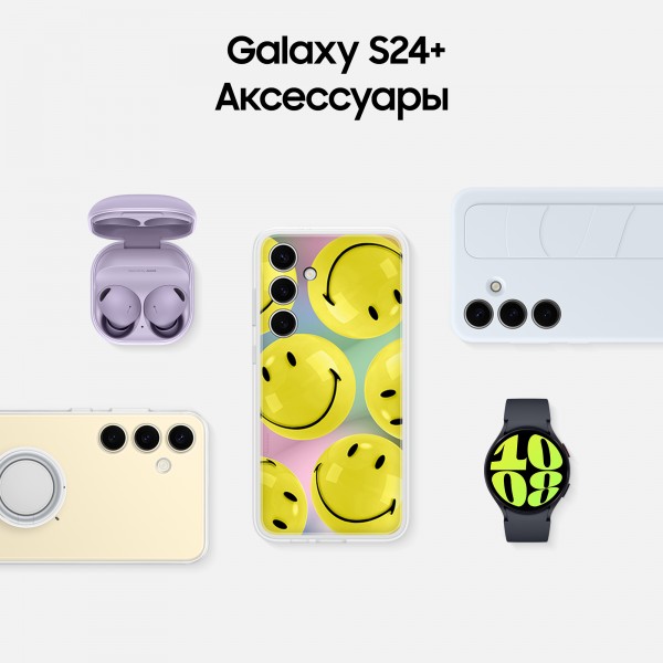 Смартфон Samsung Galaxy S24 Plus 12/512 ГБ, 2 nano SIM, Marble Gray