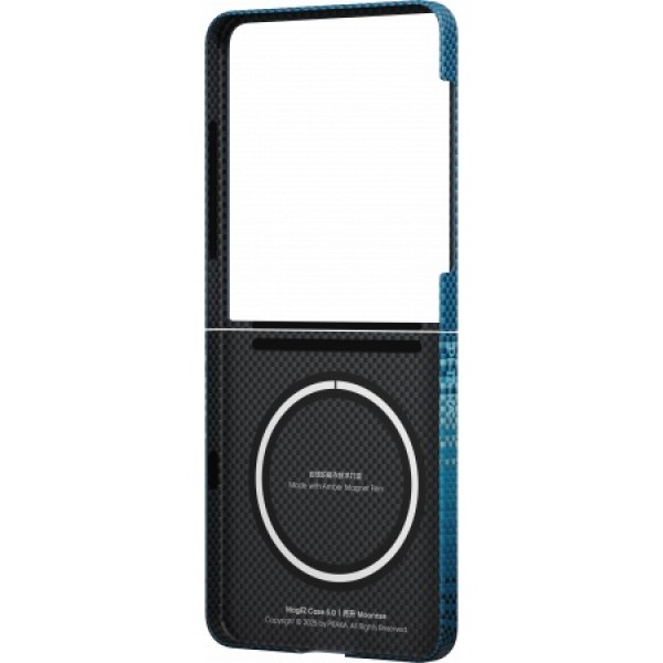 Чехол Pitaka Ultra-Slim Case для Galaxy Z Flip 7, Moonrise (FMFLIP7)