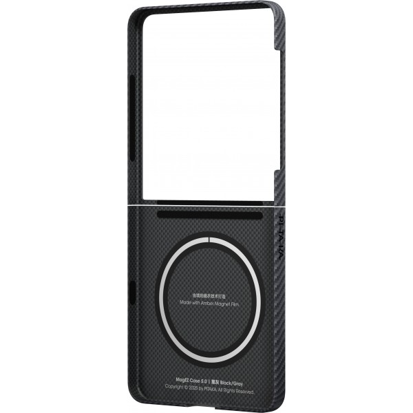 Чехол PITAKA Ultra-Slim Case для Galaxy Z Flip7, черный/серый (FBFLIP7)