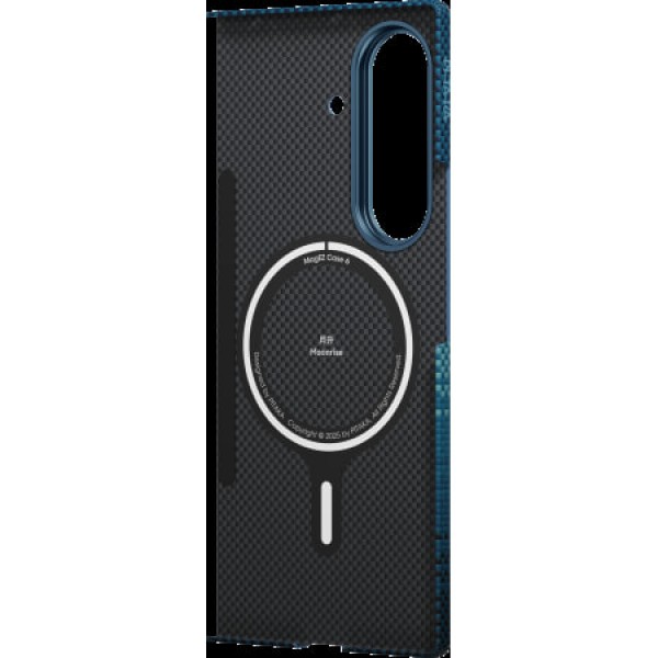 Ультра тонкий чехол Pitaka для Samsung Galaxy Z Fold7, принт восход луны (FMFOLD7)