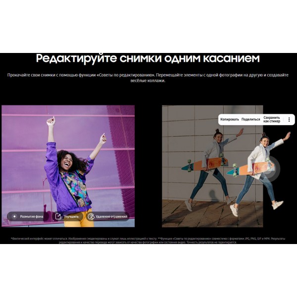 Смартфон Samsung Galaxy A55 5G 8/256 ГБ, Dual: nano SIM + eSIM, lilac
