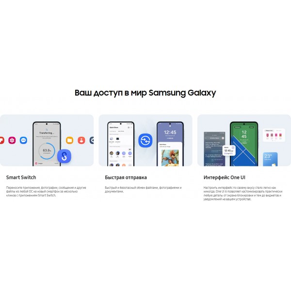 Смартфон Samsung Galaxy A55 5G 8/256 ГБ, Dual: nano SIM + eSIM, lilac