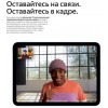 Планшет Apple iPad 10.9 2022, 64 ГБ, Wi-Fi + Cellular, iPadOS, желтый