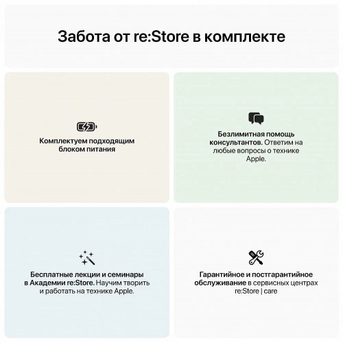 Планшет Apple iPad 10.9 2022, 64 ГБ, Wi-Fi + Cellular, iPadOS, желтый