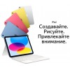 Планшет Apple iPad 10.9 2022, 64 ГБ, Wi-Fi + Cellular, iPadOS, желтый