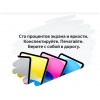 Планшет Apple iPad 10.9 2022, 64 ГБ, Wi-Fi + Cellular, iPadOS, желтый