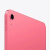 Планшет Apple iPad 10.9 2022, 256 ГБ, Wi-Fi, iPadOS, розовый