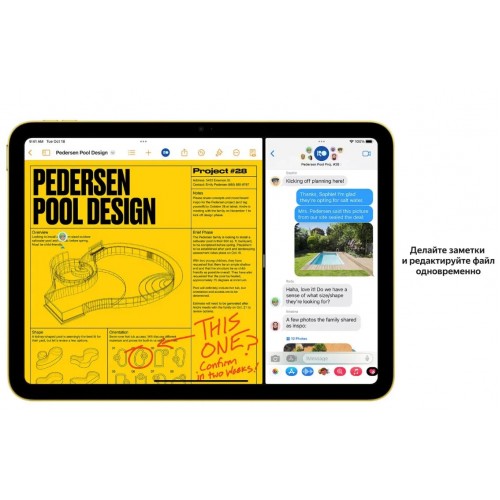 Планшет Apple iPad 10.9 2022, 256 ГБ, Wi-Fi, iPadOS, розовый