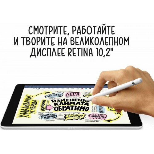 Планшет Apple iPad 10.9 2022, 256 ГБ, Wi-Fi, iPadOS, серебристый