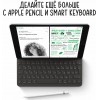 Планшет Apple iPad 10.9 2022, 256 ГБ, Wi-Fi, iPadOS, серебристый