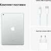 Планшет Apple iPad 10.9 2022, 256 ГБ, Wi-Fi, iPadOS, серебристый