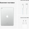 Планшет Apple iPad 10.9 2022, 256 ГБ, Wi-Fi + Cellular, iPadOS, серебристый