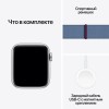 Умные часы Apple Watch SE 2 (2023) GPS 44mm Silver Aluminium Case with Winter Blue Sport Loop (MREF3)