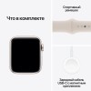 Умные часы Apple Watch SE 2 (2023) GPS 40mm Starlight Aluminium Case with Starlight Sport Band S/M (MR9U3)