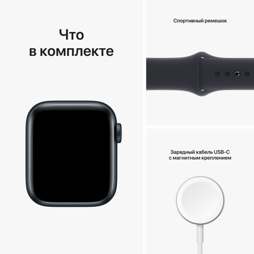 Умные часы Apple Watch SE 2 (2023) GPS 40mm Aluminum Case with Midnight Sport Band S/M (MR9X3)