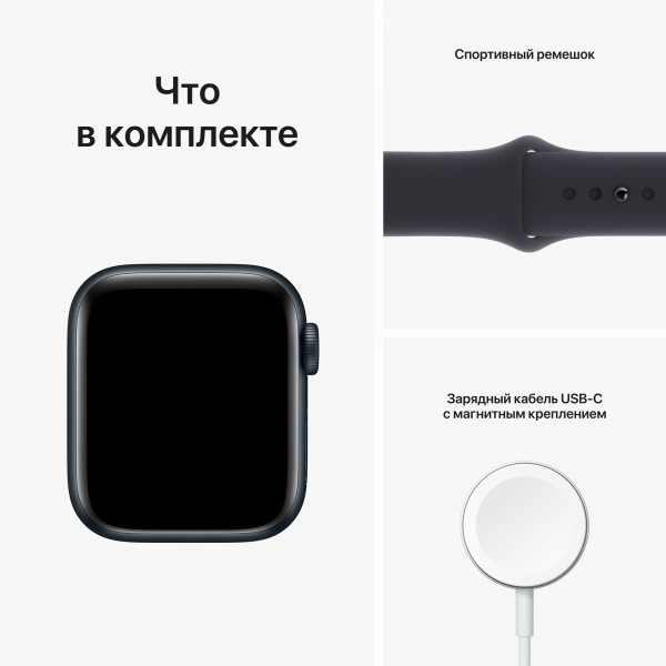 Умные часы Apple Watch SE 2 (2023) GPS 40mm Aluminum Case with Midnight Sport Band M/L (MR9Y3)