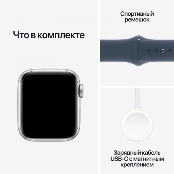Умные часы Apple Watch SE 2 (2023) GPS 40mm Silver Aluminium Case with Storm Blue Sport Band S/M (MRE13)