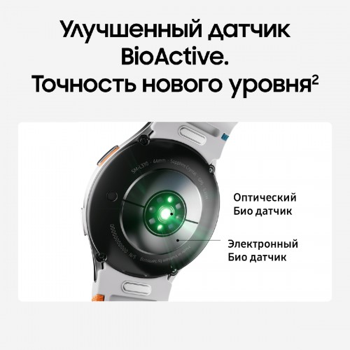 Умные часы Samsung Galaxy Watch 7 40 мм LTE, green