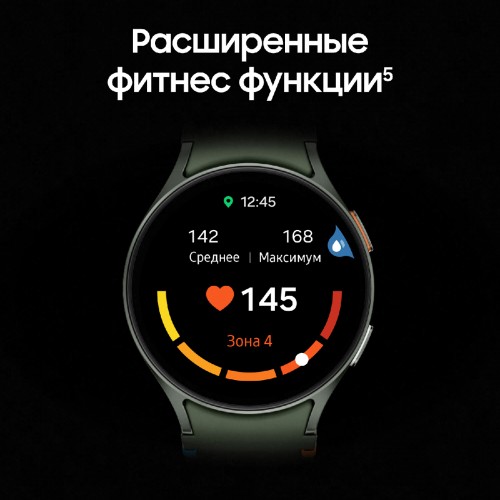 Умные часы Samsung Galaxy Watch 7 40 мм LTE, green