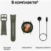 Умные часы Samsung Galaxy Watch 7 44 мм LTE, Green