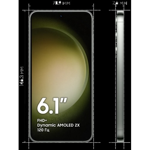 Смартфон Samsung Galaxy S23 8/128 ГБ, green