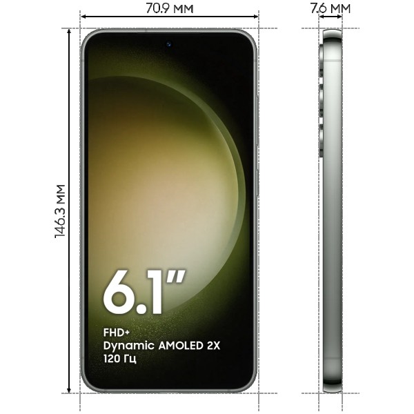 Смартфон Samsung Galaxy S23 8/256 ГБ, cream
