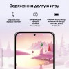 Смартфон Samsung Galaxy S23 8/256 ГБ, cream