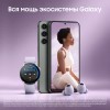 Смартфон Samsung Galaxy S23 8/128 ГБ, lavender