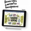 Планшет Apple iPad 10.2 (9gen), 256 ГБ, Wi-Fi, серый