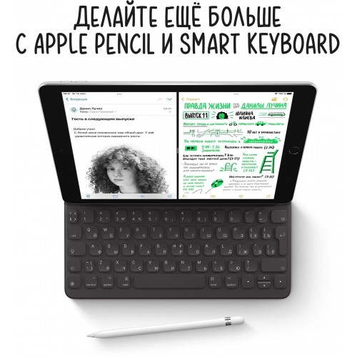 Планшет Apple iPad 10.2 (9gen), 256 ГБ, Wi-Fi, серый