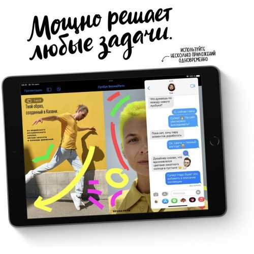 Планшет Apple iPad 10.2 (9gen), 256 ГБ, Wi-Fi, серый