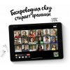 Планшет Apple iPad 10.2 (9gen), 256 ГБ, Wi-Fi, серый