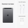 Планшет Apple iPad 10.2 (9gen), 256 ГБ, Wi-Fi, серый