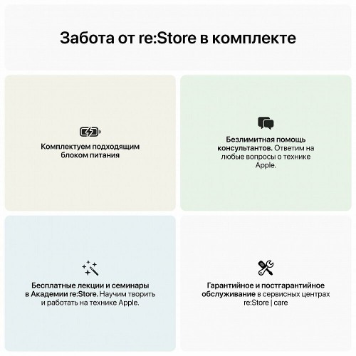 Планшет Apple iPad 10.2 (9gen), 256 ГБ, Wi-Fi, серый