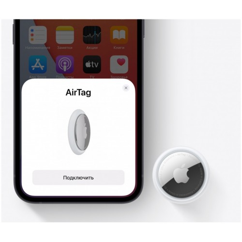 Поисковый трекер Apple AirTag белый