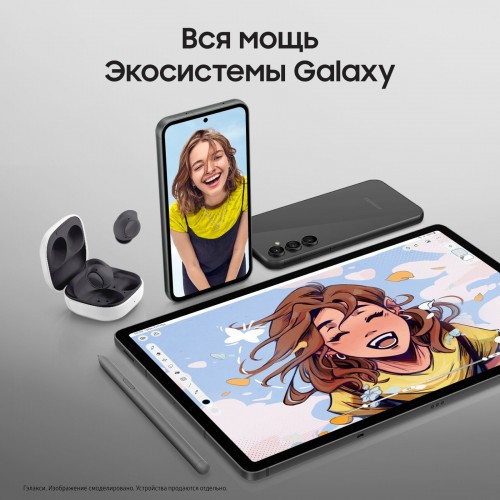 Смартфон Samsung Galaxy S23 FE 8/256 ГБ, Dual: nano SIM + eSIM, графит