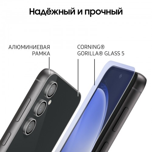 Смартфон Samsung Galaxy S23 FE 8/128 ГБ, Dual: nano SIM + eSIM, графит