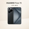 Смартфон Huawei Pura 70 12/256, Dual nano Sim, черный 