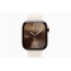 Apple Watch S10 42mm Gold Titanium Case with Starlight Sport Band S/M (HK)