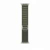 Ремешок для Apple Watch Ultra 49mm Dark Green Alpine Loop - M (Зеленый) Natural Titanium Finish