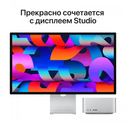 Apple Mac Studio (M2 Max 12C CPU, 30C GPU, 32/512GB, 2023) (MQH73) Серебристый