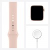 Умные часы Apple Watch Series 6 44 мм, алюминий золотистый, sport band pink