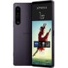 Смартфон Sony Xperia 1 IV 12/256Gb Purple (Фиолетовый) (CN) 2Sim