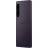 Смартфон Sony Xperia 1 IV 12/256Gb Purple (Фиолетовый) (CN) 2Sim