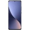 Смартфон Xiaomi 12 Pro 12/256Gb EU Gray