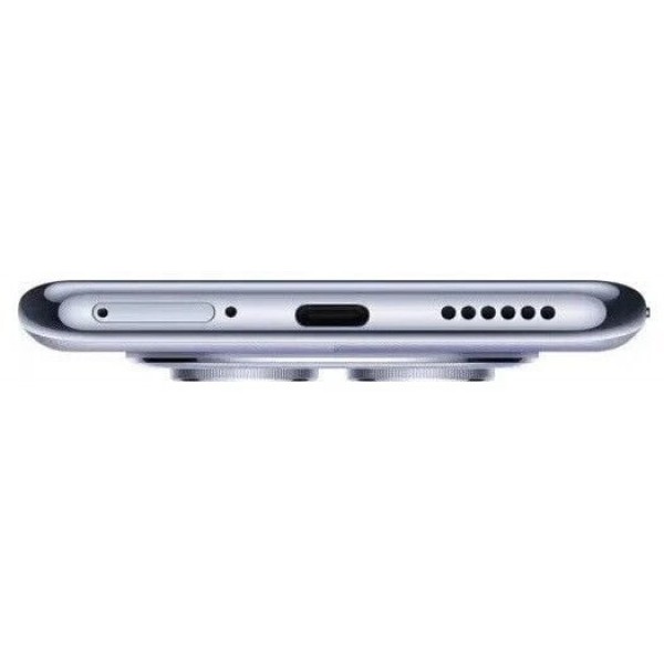 Смартфон Xiaomi Redmi Note 14 Pro 12/256 ГБ EU, 5G, NFC, NanoSIM + nanoSIM/eSIM, фиолетовый