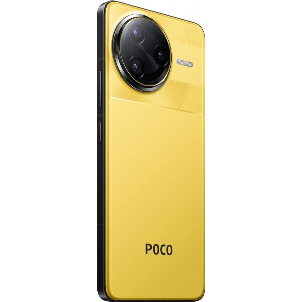 Смартфон Xiaomi POCO F7 Ultra 5G 12/256ГБ, Dual nano SIM, желтый