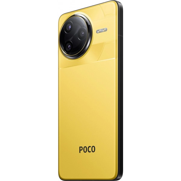 Смартфон Xiaomi POCO F7 Ultra 5G 12/256ГБ, Dual nano SIM, желтый (без ЗУ)