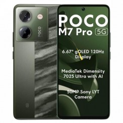 Смартфон POCO M7 Pro 5G 12/256GB Olive Twilight (Зеленый) (без ЗУ)